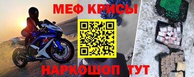 кокаин колумбия Наро-Фоминск