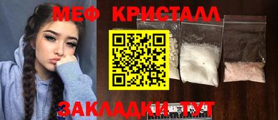 кокаин колумбия Наро-Фоминск