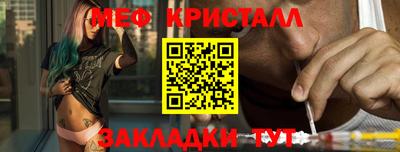 мдма Нарткала
