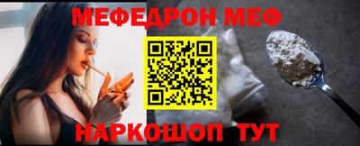 кокаин колумбия Наро-Фоминск