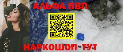 мдма Нарткала