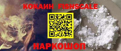 мдма Нарткала