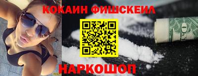 мдма Нарткала
