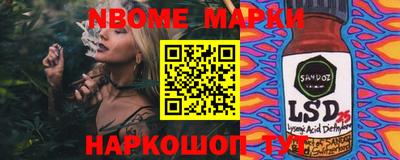 мдма Нарткала