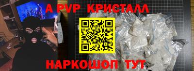 кокаин колумбия Наро-Фоминск