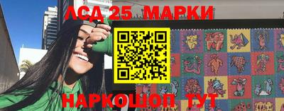 кокаин колумбия Наро-Фоминск