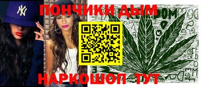кокаин колумбия Наро-Фоминск