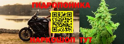 мдма Нарткала