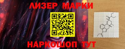 кокаин колумбия Наро-Фоминск
