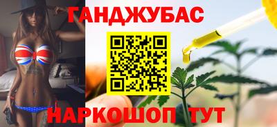 кокаин колумбия Наро-Фоминск