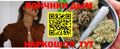 мдма Нарткала