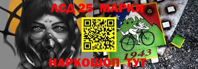 винт Нальчик