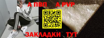 мдма Нарткала