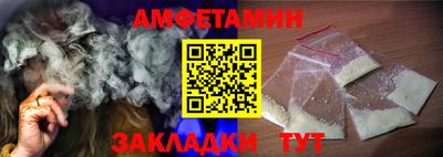 мдма Нарткала