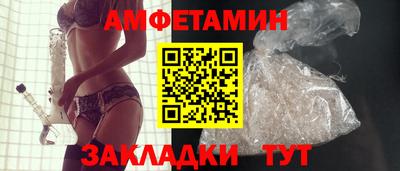 кокаин колумбия Наро-Фоминск