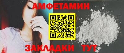 мдма Нарткала