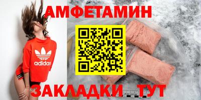 кокаин колумбия Наро-Фоминск
