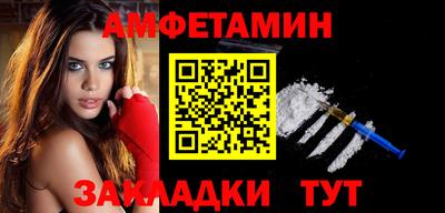 кокаин колумбия Наро-Фоминск