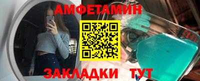 мдма Нарткала