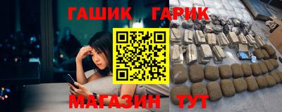 кокаин колумбия Наро-Фоминск