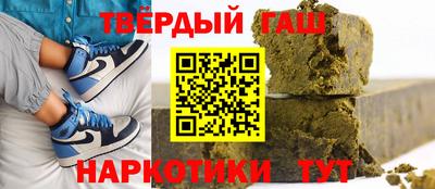 кокаин колумбия Наро-Фоминск