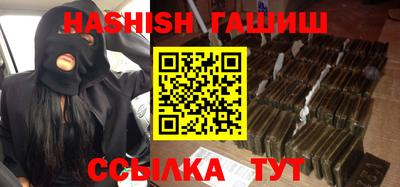 кокаин колумбия Наро-Фоминск