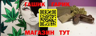 кокаин колумбия Наро-Фоминск
