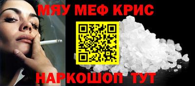 мдма Нарткала