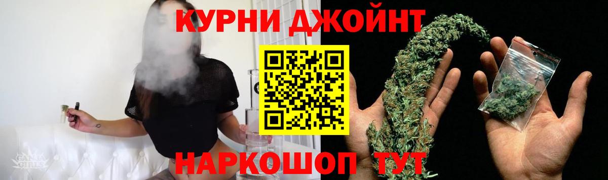 Узловая  Шишки марихуана White Widow  Бошки Шишки конопля  Канабис гибрид  Бошки Шишки сатива  Вход с VPN 